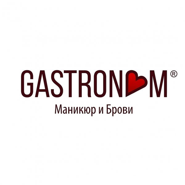 Gastronom, Маникюрный кабинет