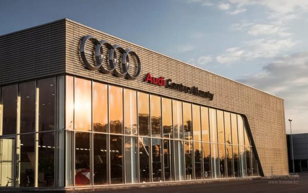Audi Centre Almaty