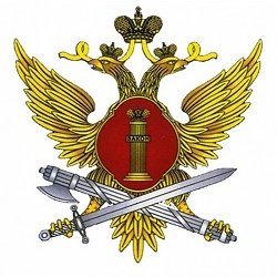 Уголовно-исполнительная инспекция  УФСИН по Мурманской области