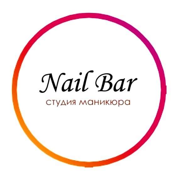 Nail Bar
