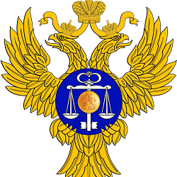 Управление Федерального казначейства по Мурманской области