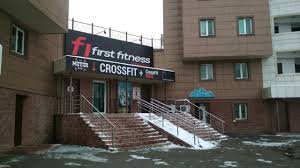 First Fitness