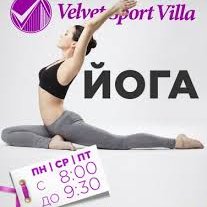 Velvet Sport Villa