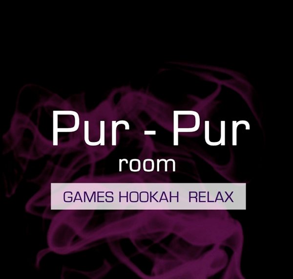 Pur-Pur room