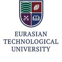 Евразийский технологический университет