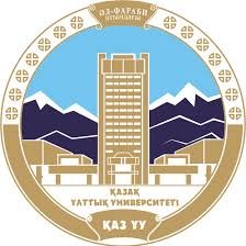 Казахский национальный университет им. Аль-Фараби