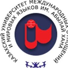Казахский университет международных отношений и мировых языков им. Абылай хана