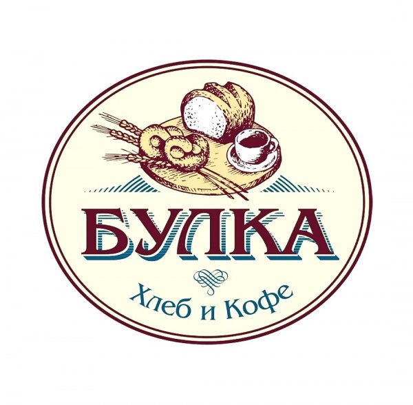 Кафе-пекарня Булка