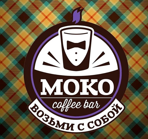 Моко coffee bar