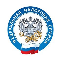 Межрайонная инспекция Федеральной налоговой службы России по крупнейшим налогоплательщикам по Мурманской области