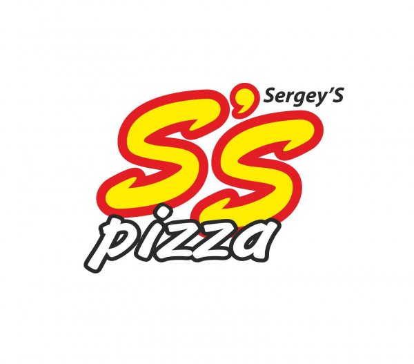 СергейС пицца
