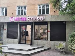 Victoria Style Shop