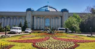 Центральный Государственный музей РК