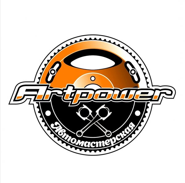 ArtPower