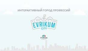 EVRIKUM CITY