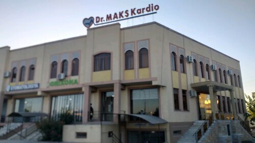 Клиника Dr. Maks Kardio