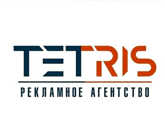 Рекламное агентство TETRIS