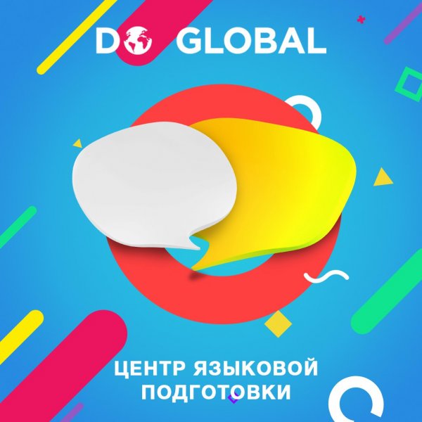 DoGlobal