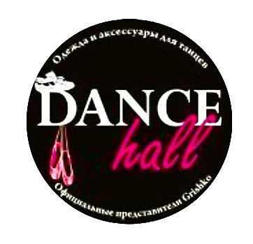 Dance Hall