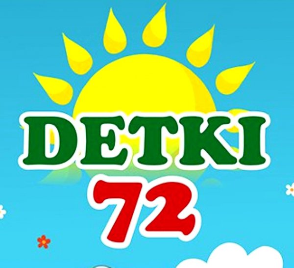 Detki72.ru