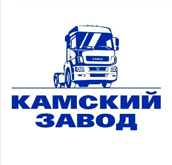 ТФК Камский завод