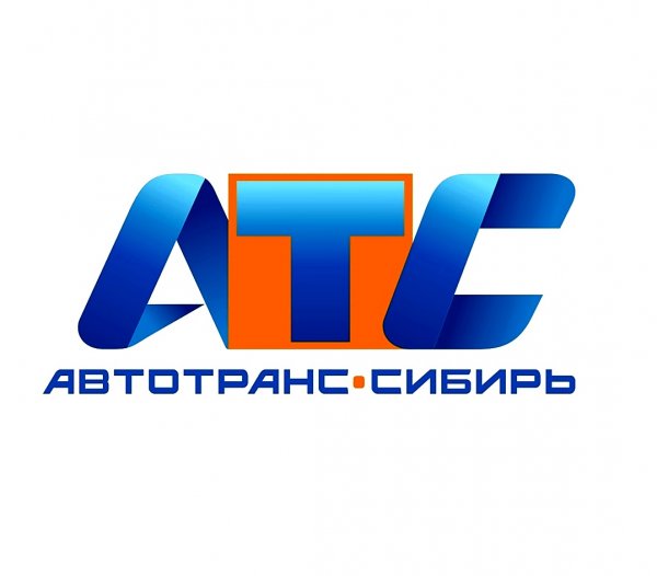 АвтоТранс-Сибирь