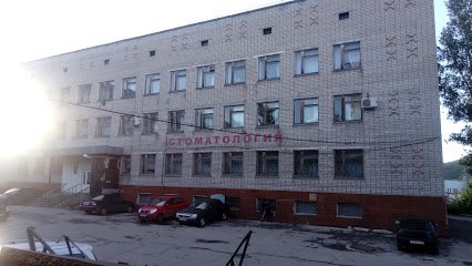 Жигулевская центральная городская больница