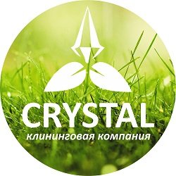 Crystal51