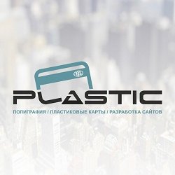 Plastic-51