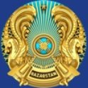 Отдел государственно-правовой работы аппарата Акима города Жезказгана