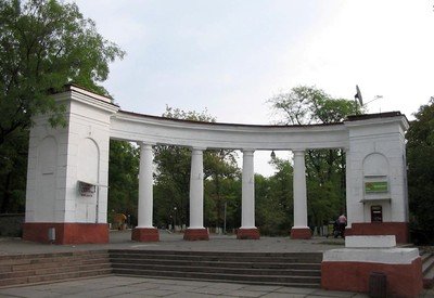 Шевченковский парк