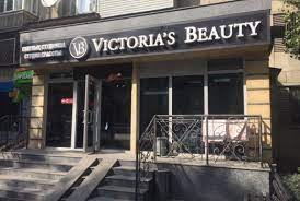 Victoria`s Beauty
