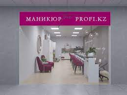 Маникюр_Profi.kz