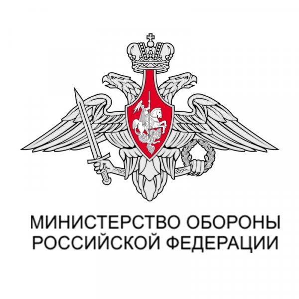 Красноярское управление военных сообщений Структурное подразделение Министерства обороны РФ