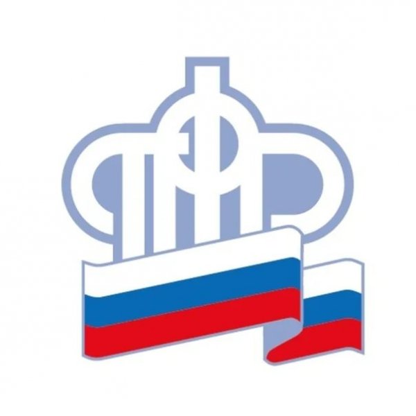Управление Пенсионного фонда РФ в Козульском районе Красноярского края