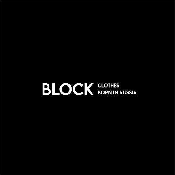 Block_brand