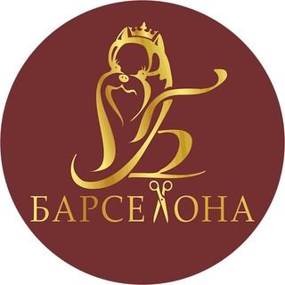 БАРСЕЛОНА