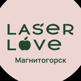 laserlove_mgn