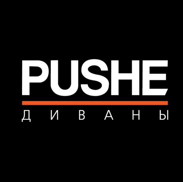 Pushe