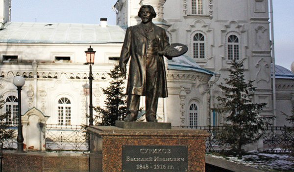 Памятник Василий Иванович Суриков в Красноярске