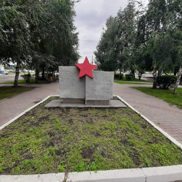 Мемориал Великой Отечественной войны в Красноярске