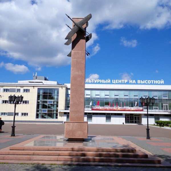 Памятник воинам и труженикам тыла 1941-1945 гг в Красноярске