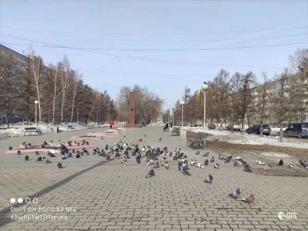 Мемориал Слава Народу-Победителю в Красноярске