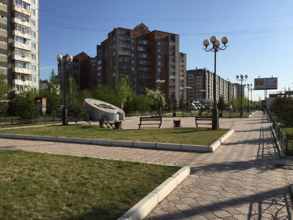 Сквер "Наша Десятка" в Красноярске