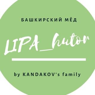 lipa_hutor
