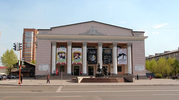 Театр юного зрителя в Красноярске