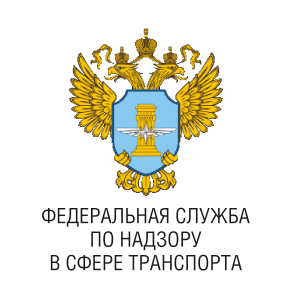 Сибирское Межрегиональное управление Государственного Автодорожного Надзора Федеральной Службы по Надзору в Сфере Транспорта