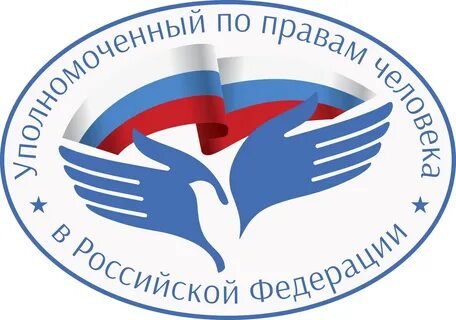 Уполномоченный по правам человека в Красноярском крае