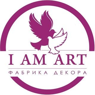 I AM ART