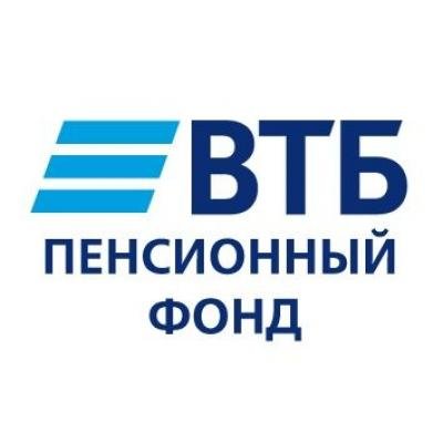 Негосударственный пенсионный фонд Втб Пенсионный фонд Центральный район в Красноярске